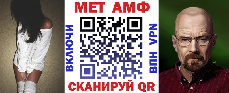 Amphetamine 98%  Карабулак 