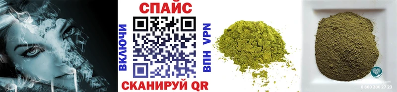 цена наркотик Карабулак БУТИРАТ вода