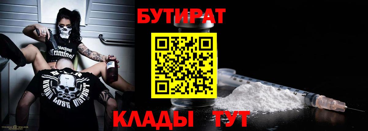 APVP Карабулак