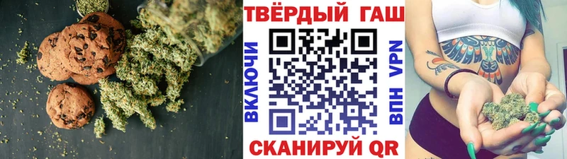 дарнет шоп  Карабулак  Еда ТГК марихуана 