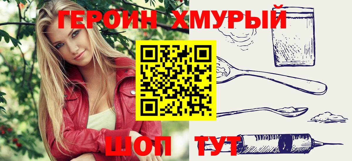 Alpha PVP Карабулак