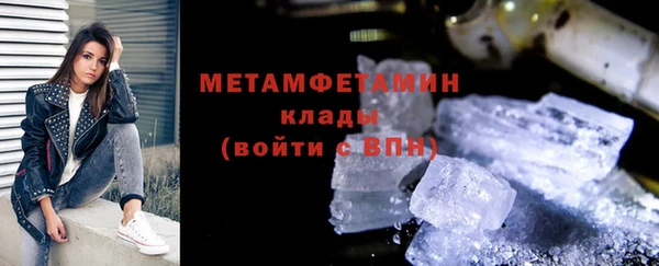мяу мяу мука Новокубанск