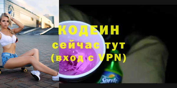 прущая мука Новодвинск