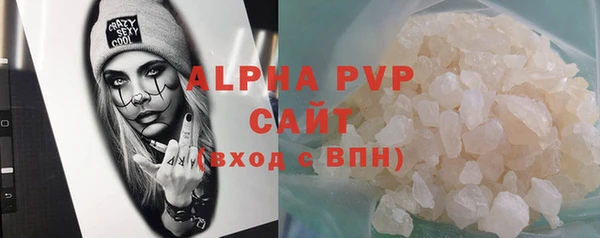 винт Нягань