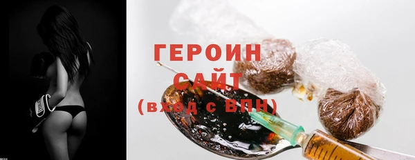 MDMA Няндома