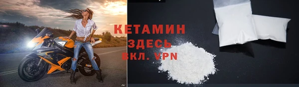 амф Новозыбков