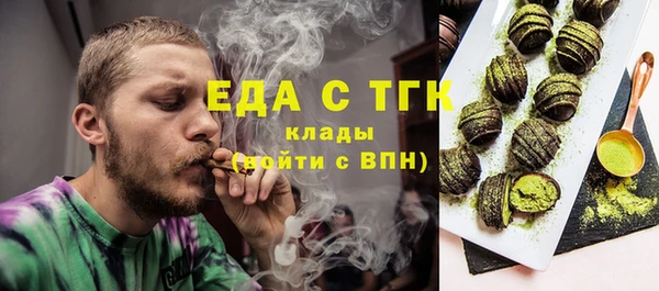 мяу мяу мука Новокубанск