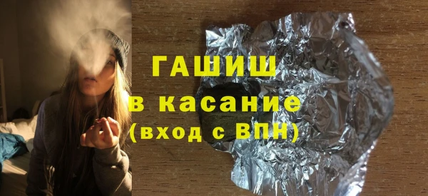 амф Новозыбков