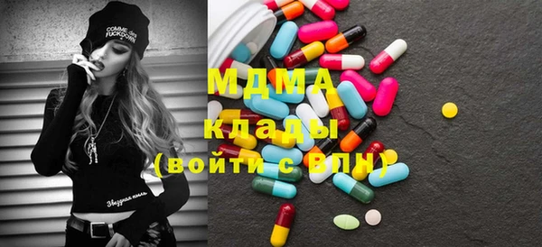 прущая мука Новодвинск