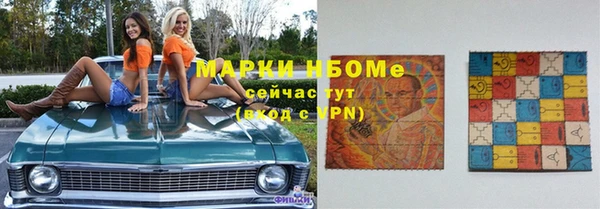 прущая мука Новодвинск