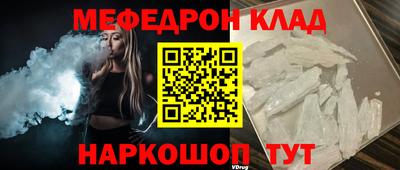 дживик Ипатово