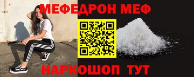 а пвп мука Изобильный