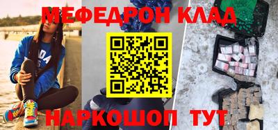 дживик Ипатово