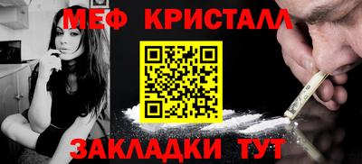 каннабис Ирбит