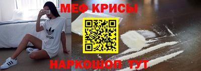 марки lsd Азнакаево