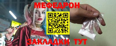 марки lsd Азнакаево