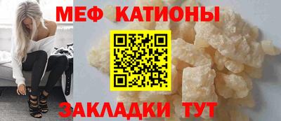 амфетамин Абинск