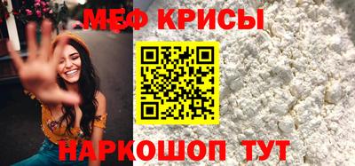 ECSTASY Абакан