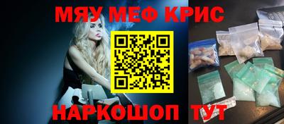 каннабис Ирбит