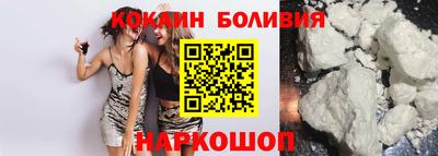 марки lsd Азнакаево