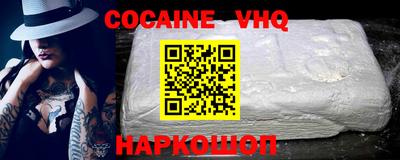 ECSTASY Абакан