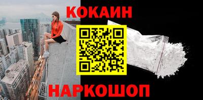 каннабис Ирбит