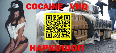 каннабис Ирбит