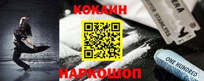 дживик Ипатово