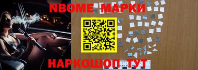 каннабис Ирбит