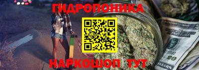 марки lsd Азнакаево