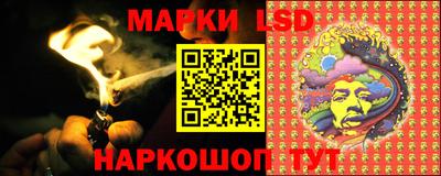 каннабис Ирбит