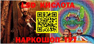 каннабис Ирбит