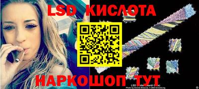 дживик Ипатово