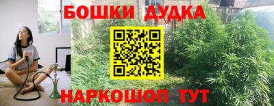 а пвп мука Изобильный