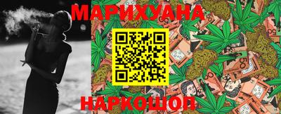 дживик Ипатово