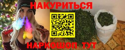 дживик Ипатово