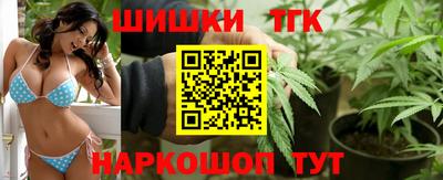 каннабис Ирбит
