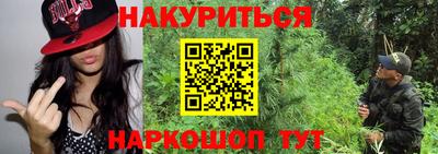 ECSTASY Абакан