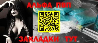 марки lsd Азнакаево