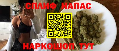 а пвп мука Изобильный