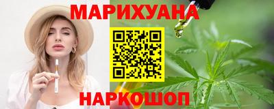 дживик Ипатово