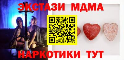 дживик Ипатово