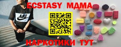 каннабис Ирбит
