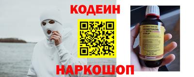 каннабис Ирбит