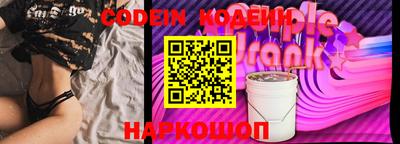 каннабис Ирбит