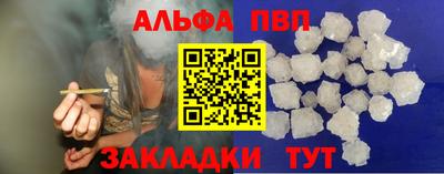 каннабис Ирбит