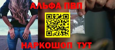 дживик Ипатово