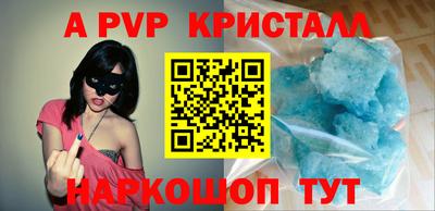 каннабис Ирбит