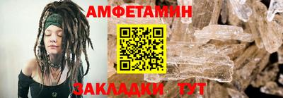 каннабис Ирбит