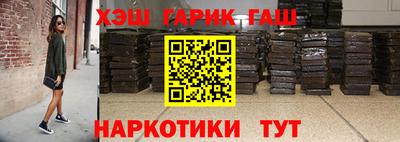 а пвп мука Изобильный